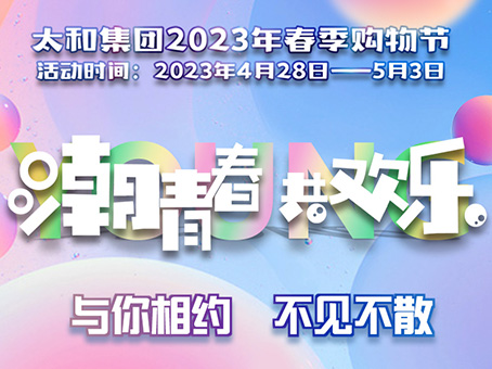 玩彩网·「中国区」官方网站