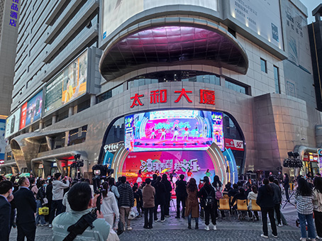 玩彩网·「中国区」官方网站