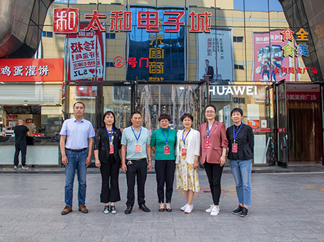 玩彩网·「中国区」官方网站