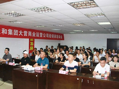 玩彩网·「中国区」官方网站