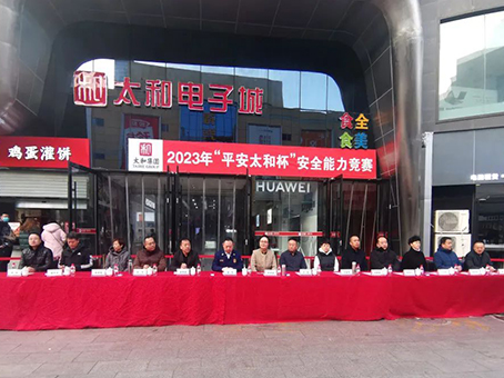 玩彩网·「中国区」官方网站