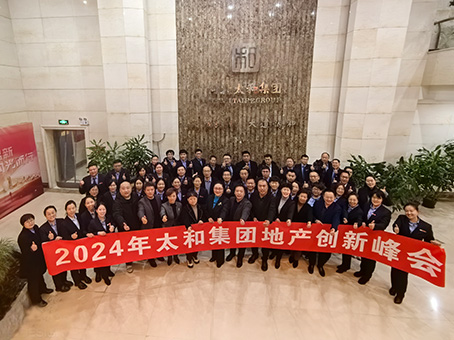 玩彩网·「中国区」官方网站