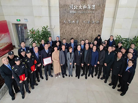 玩彩网·「中国区」官方网站