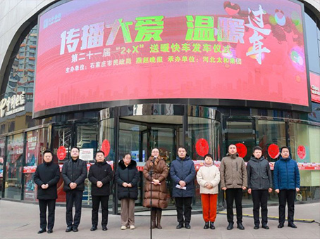 玩彩网·「中国区」官方网站