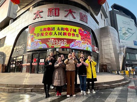 玩彩网·「中国区」官方网站