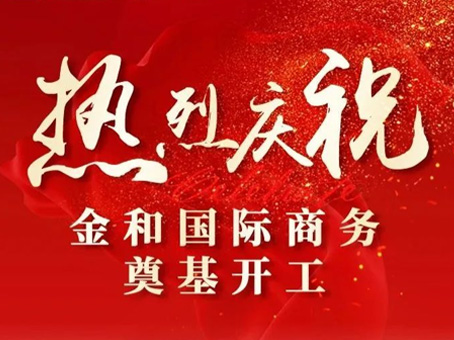 玩彩网·「中国区」官方网站