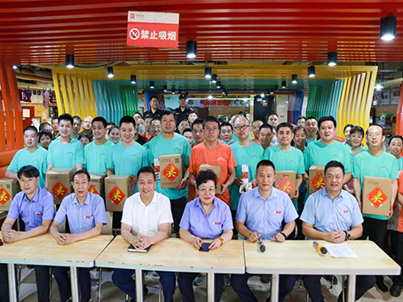 玩彩网·「中国区」官方网站