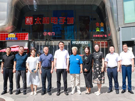 玩彩网·「中国区」官方网站