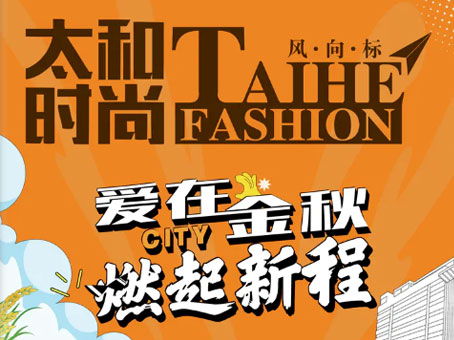 玩彩网·「中国区」官方网站