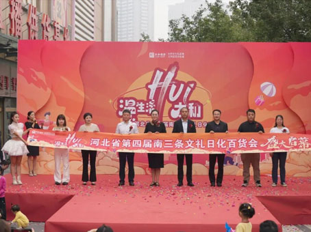 玩彩网·「中国区」官方网站