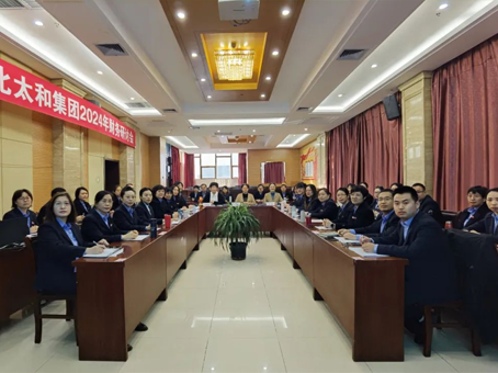 玩彩网·「中国区」官方网站