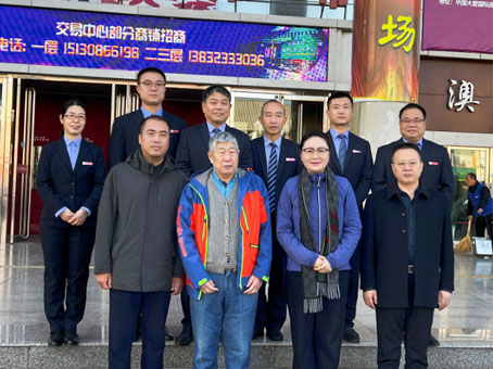 玩彩网·「中国区」官方网站