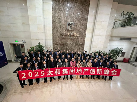 玩彩网·「中国区」官方网站