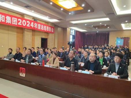 玩彩网·「中国区」官方网站