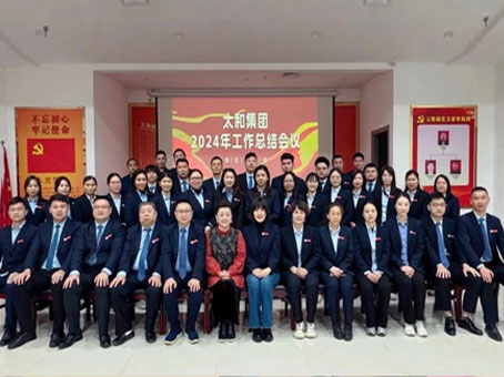 玩彩网·「中国区」官方网站