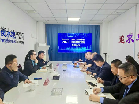 玩彩网·「中国区」官方网站