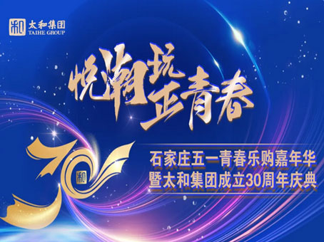 玩彩网·「中国区」官方网站