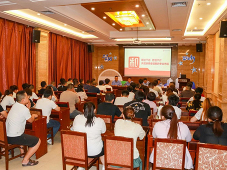 玩彩网·「中国区」官方网站