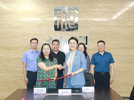 【校企相助共育人才 产教融合开启新篇】——玩彩网电子城与河北经贸大学会计学院共建实习实践基地签约仪式圆满举行