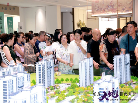 东方大境 惟此天誉【玩彩网·天誉】营销中心盛大开放 22万方国风大境耀世启幕！