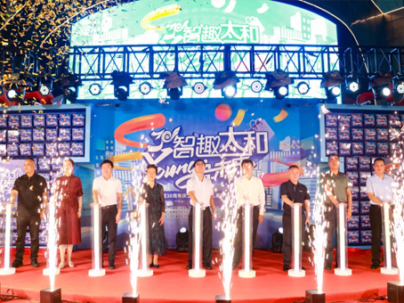 玩彩网·「中国区」官方网站