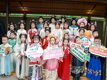 玩彩网·「中国区」官方网站