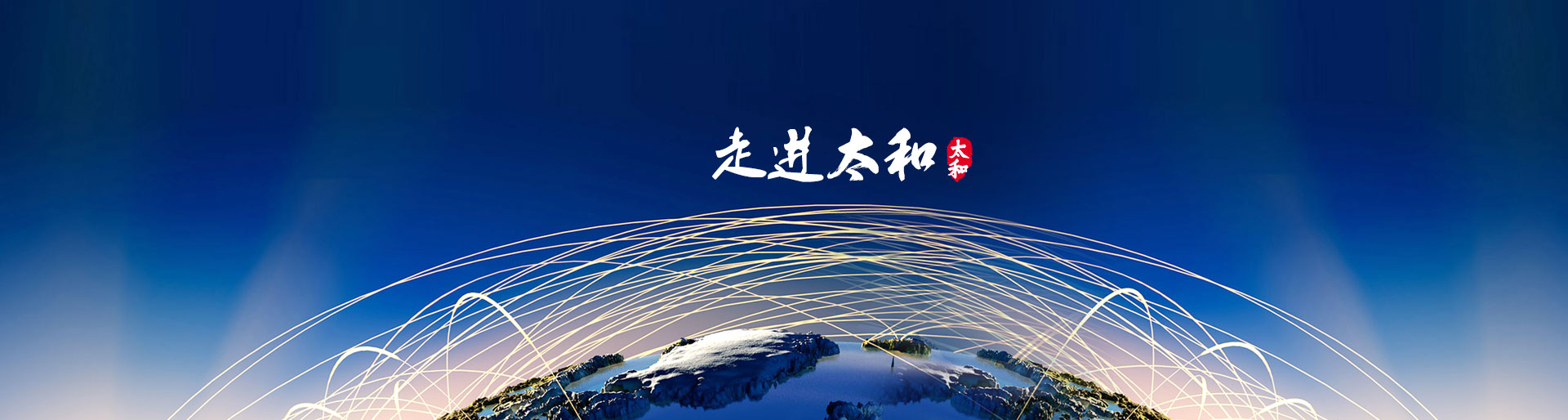 玩彩网·「中国区」官方网站