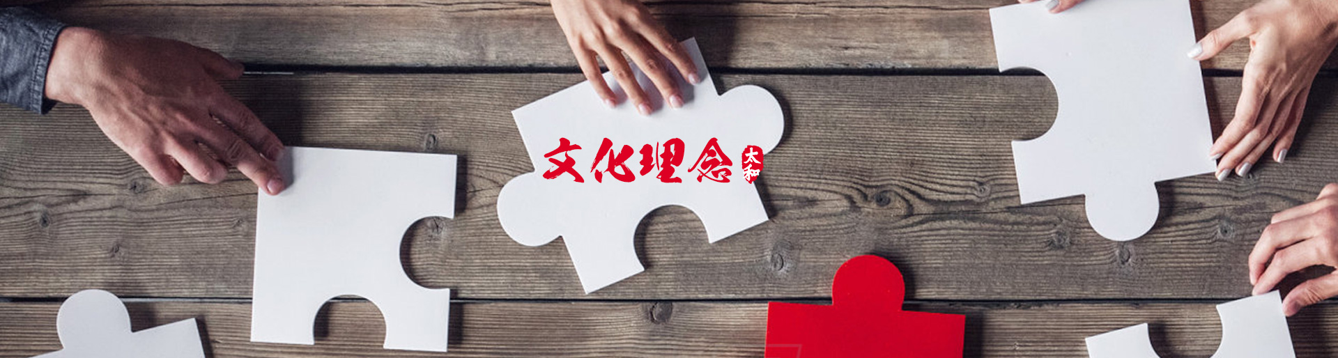 玩彩网·「中国区」官方网站