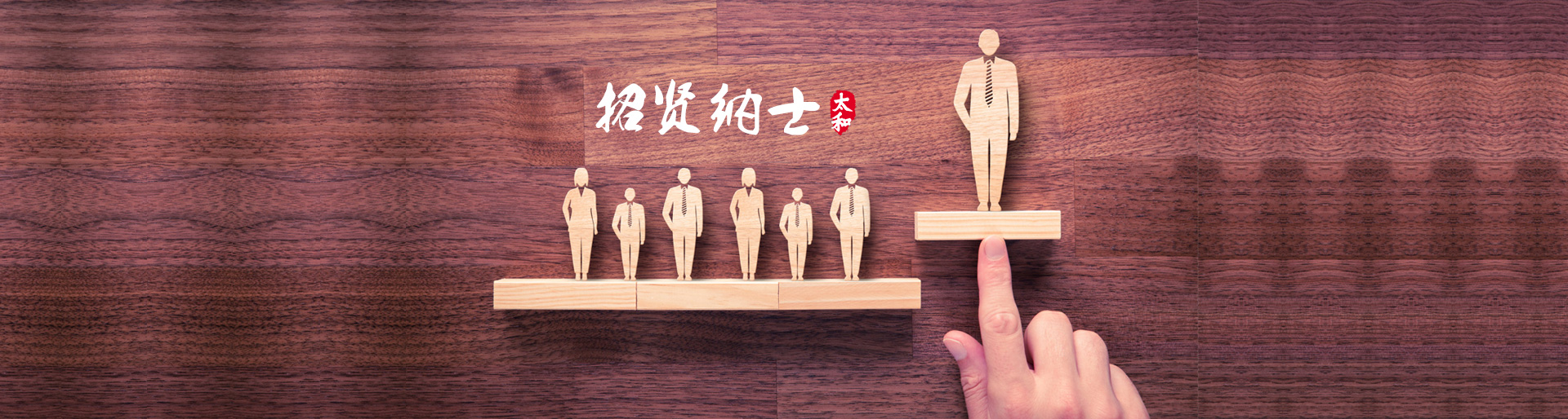 玩彩网·「中国区」官方网站