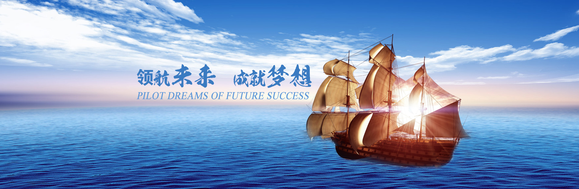 玩彩网·「中国区」官方网站