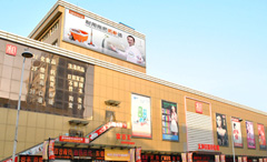 玩彩网·「中国区」官方网站