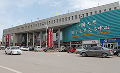 玩彩网·「中国区」官方网站