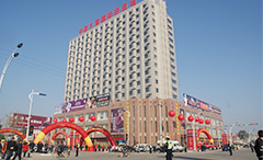 玩彩网·「中国区」官方网站