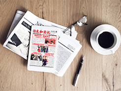 玩彩网·「中国区」官方网站